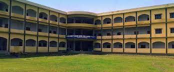 Krititi B.Ed. College, Ahmedabad